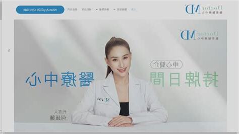 沈蓁 衞寂